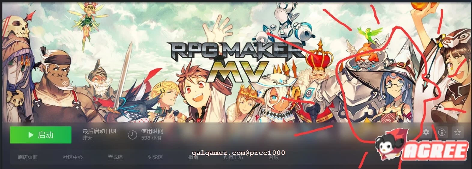 【恶堕RPG/汉化】迪拉拉!! Dilarara!! SSTM眼镜娘完整汉化版【350M/新汉化】 畅玩游戏 预览第4张-XACG动漫资源社——中文ACG动漫游戏社区 【恶堕RPG/汉化】迪拉拉!! Dilarara!! SSTM眼镜娘完整汉化版【350M/新汉化】 畅玩游戏 预览第4张