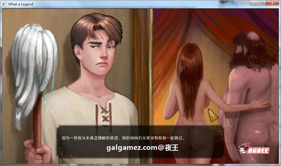 【欧美沙盒/汉化/精美2D动态】这是个传奇!V0.31精翻汉化版【PC+安卓/1.2G/10月更新】 畅玩游戏 预览第7张-XACG动漫资源社——中文ACG动漫游戏社区 【欧美沙盒/汉化/精美2D动态】这是个传奇!V0.31精翻汉化版【PC+安卓/1.2G/10月更新】 畅玩游戏 预览第7张