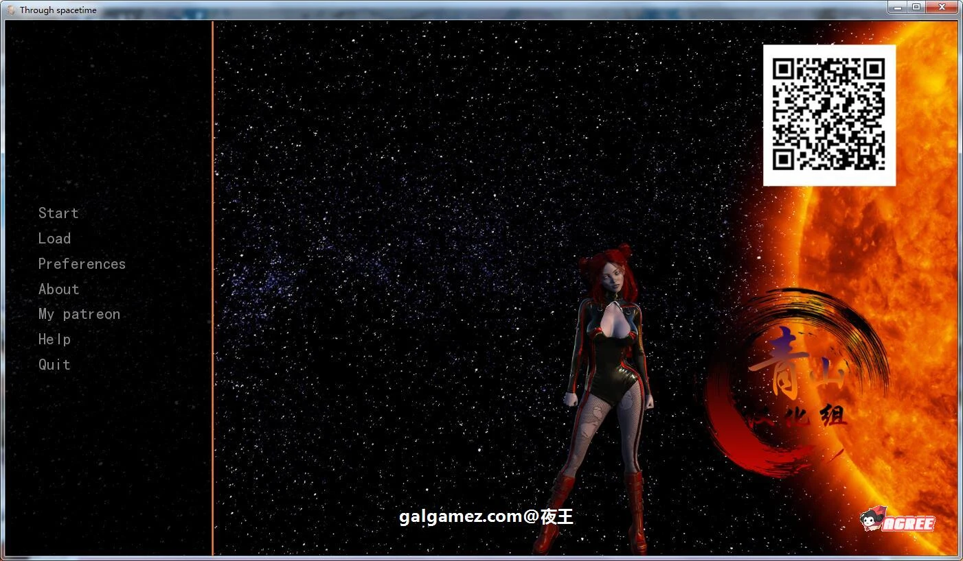 星际穿越 [欧美SLG/汉化/动态CG] 全2章！精翻版 1G
