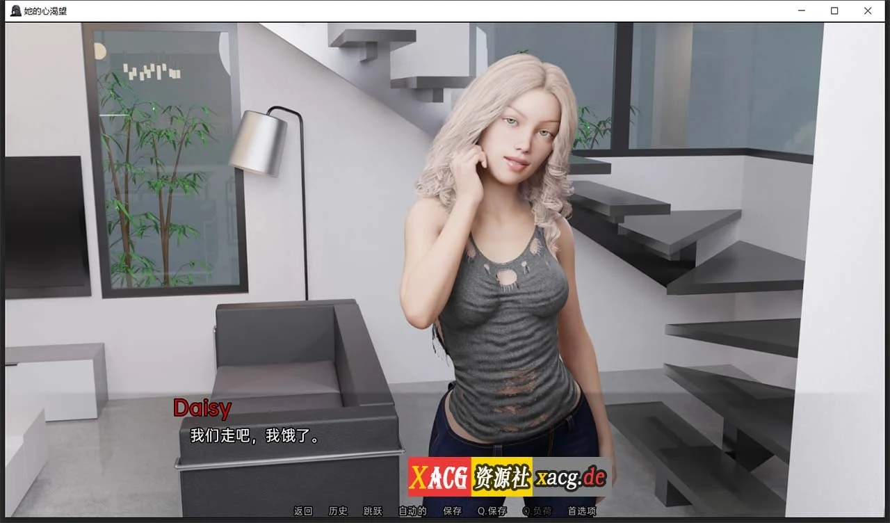 【欧美SLG/汉化/动态】她的心愿 V0.16 汉化版【PC+安卓/2G】 畅玩游戏 预览第4张-XACG动漫资源社——中文ACG动漫游戏社区 【欧美SLG/汉化/动态】她的心愿 V0.16 汉化版【PC+安卓/2G】 畅玩游戏 预览第4张