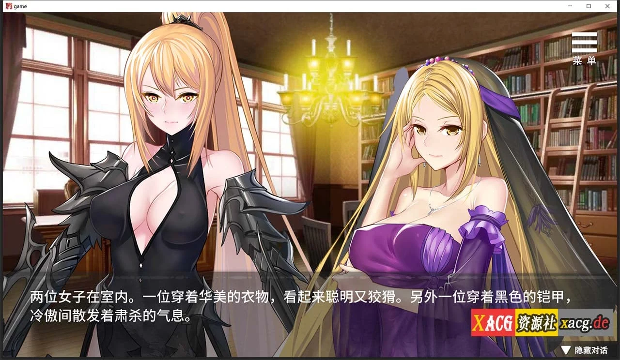 【互动SLG/中文/新作/CV】监禁女王 DL官方中文版★调X教【800M】 畅玩游戏 预览第2张-XACG动漫资源社——中文ACG动漫游戏社区 【互动SLG/中文/新作/CV】监禁女王 DL官方中文版★调X教【800M】 畅玩游戏 预览第2张