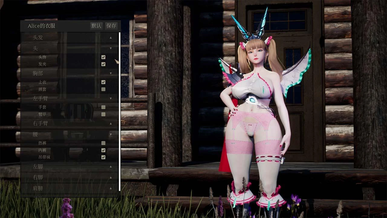 【3D/中文/全动态】魔女的侵袭 under the witch 0.2.0 Alpha v.3.0 第二章第三版 官方中文 版【6.5G】 畅玩游戏 预览第11张-XACG动漫资源社——中文ACG动漫游戏社区 【3D/中文/全动态】魔女的侵袭 under the witch 0.2.0 Alpha v.3.0 第二章第三版 官方中文 版【6.5G】 畅玩游戏 预览第11张