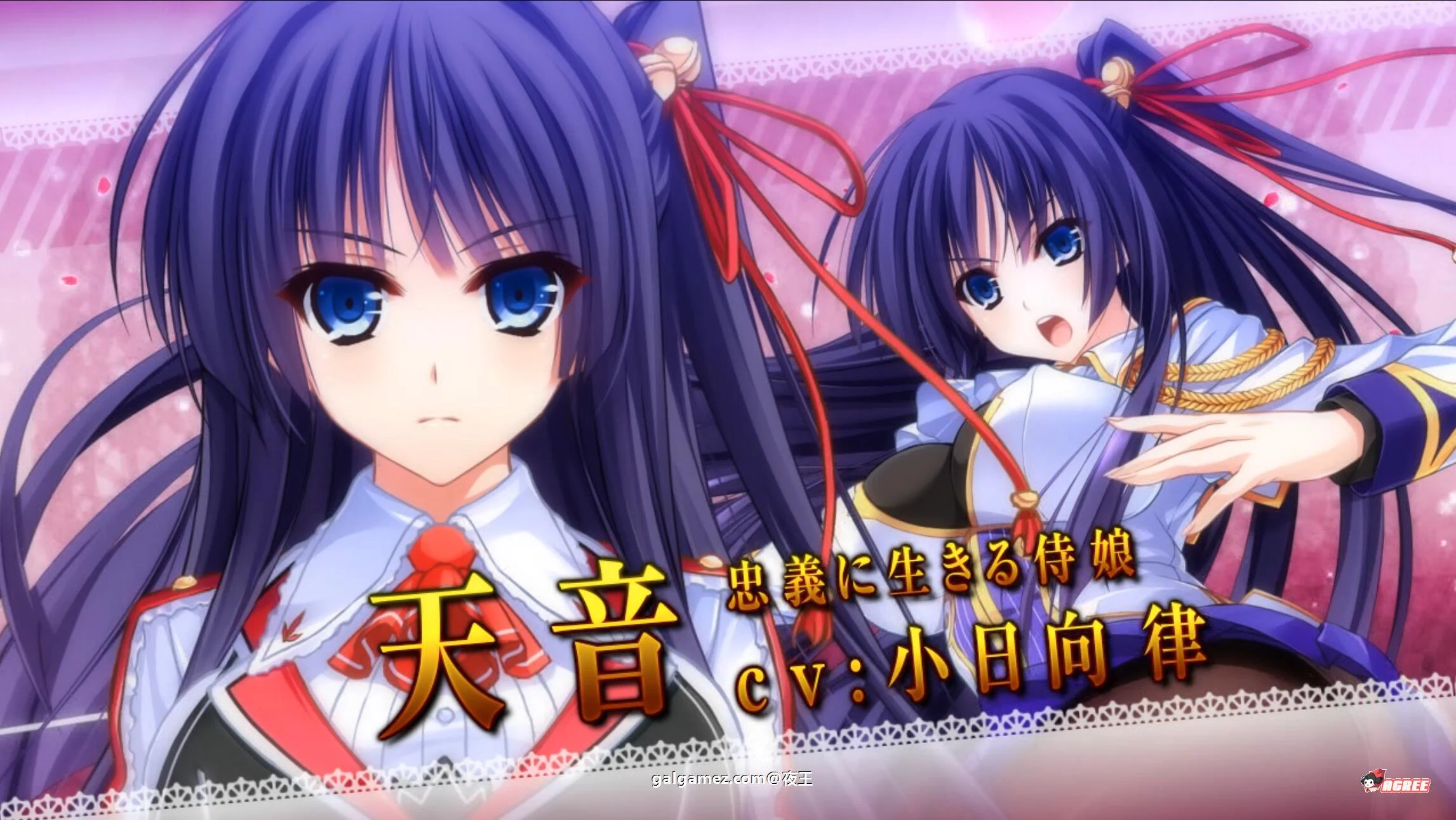 【大拔作/精翻/全CV】骑士四重奏 全线精翻汉化硬盘版+全CG存档+攻略【新汉化/4.2G】 畅玩游戏 预览第5张