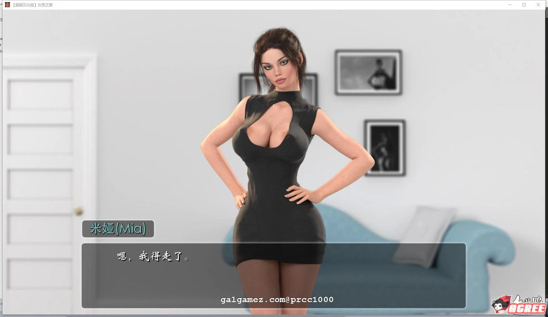 【欧美SLG/中文/动态】女孩之家 V1.20 官方中文版【PC+安卓/2.8G/12月更新】 畅玩游戏 预览第12张-XACG动漫资源社——中文ACG动漫游戏社区 【欧美SLG/中文/动态】女孩之家 V1.20 官方中文版【PC+安卓/2.8G/12月更新】 畅玩游戏 预览第12张