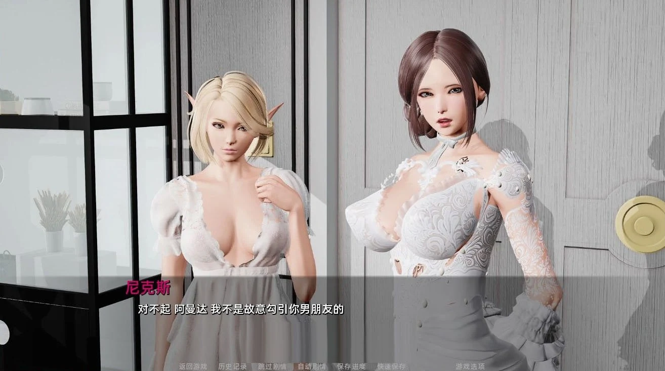 堕落 Depravity V0.54.1 PC+安卓双端汉化版【3.4G】【更新】 畅玩游戏 预览第5张-XACG动漫资源社——中文ACG动漫游戏社区