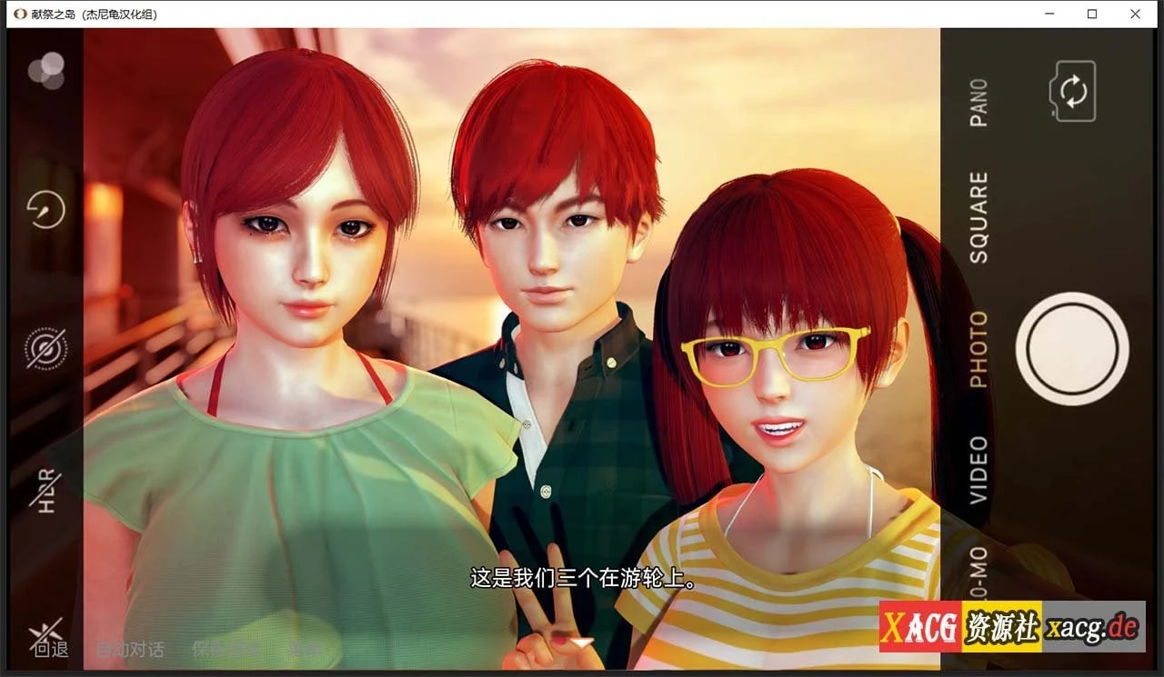 【亚洲风SLG/汉化/动态】献祭之岛 The Island Of Oblation V0.1 【PC+安卓/2G/新作】 畅玩游戏 预览第2张-XACG动漫资源社——中文ACG动漫游戏社区 【亚洲风SLG/汉化/动态】献祭之岛 The Island Of Oblation V0.1 【PC+安卓/2G/新作】 畅玩游戏 预览第2张