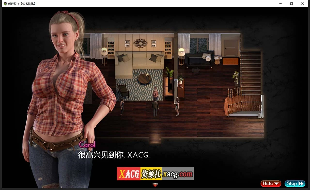 【超神级RPG/汉化/动态】创世秩序 v.04122(纳迪亚之宝作者最新作)【PC+安卓/2.5G】 畅玩游戏 预览第15张-XACG动漫资源社——中文ACG动漫游戏社区 【超神级RPG/汉化/动态】创世秩序 v.04122(纳迪亚之宝作者最新作)【PC+安卓/2.5G】 畅玩游戏 预览第15张