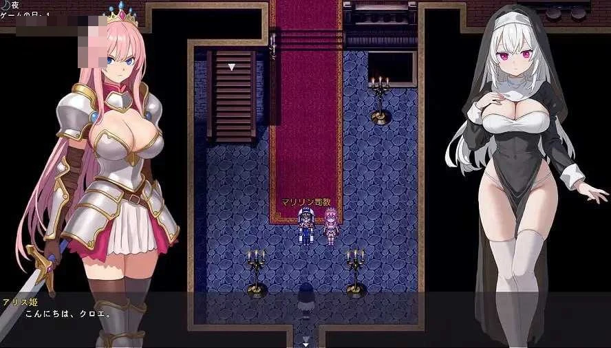 修女克洛伊的情感纠葛【新作】{501M} /微云网盘/直链 [官中] RPG