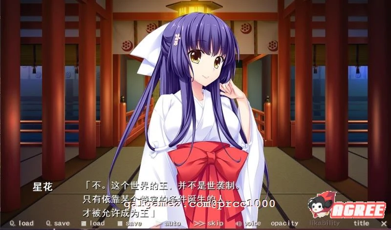 【拔作ADV/汉化/竹子社】怀孕大作战 心愿屋汉化硬盘版+全CG存档【3.7G/全CV/新汉化】 畅玩游戏 预览第5张