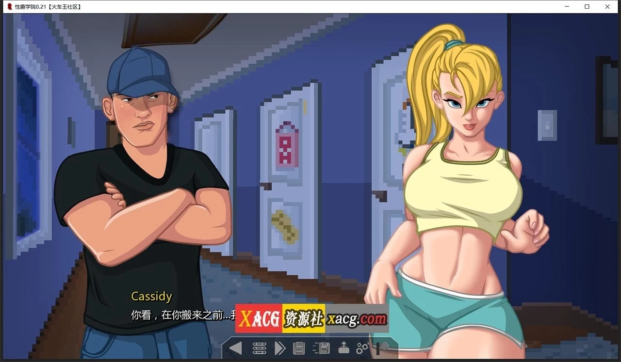 【2D像素SLG/汉化/动态】性趣学院 V0.21 汉化版【PC+安卓/1G/新汉化】 畅玩游戏 预览第10张-XACG动漫资源社——中文ACG动漫游戏社区 【2D像素SLG/汉化/动态】性趣学院 V0.21 汉化版【PC+安卓/1G/新汉化】 畅玩游戏 预览第10张