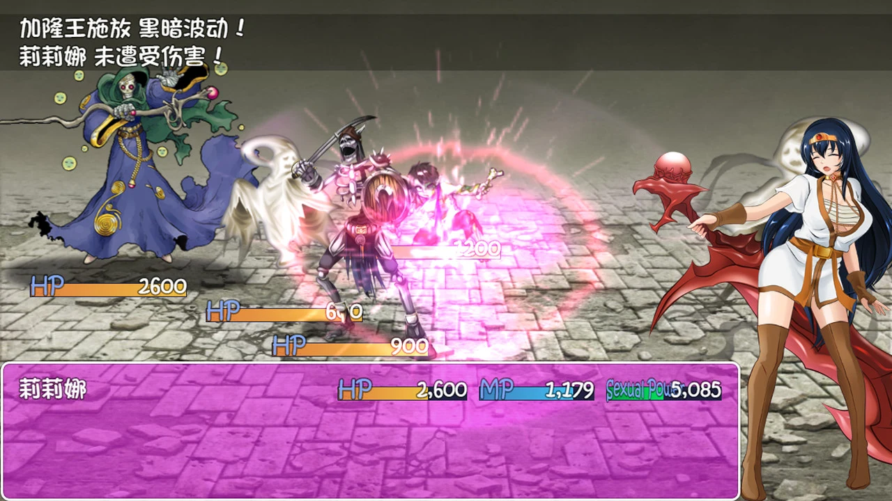 诅咒铠甲 詛咒鎧甲 Ver3.01 官方中文步兵版 [PC-RPG游戏] 神作RPG汉化 {500M}