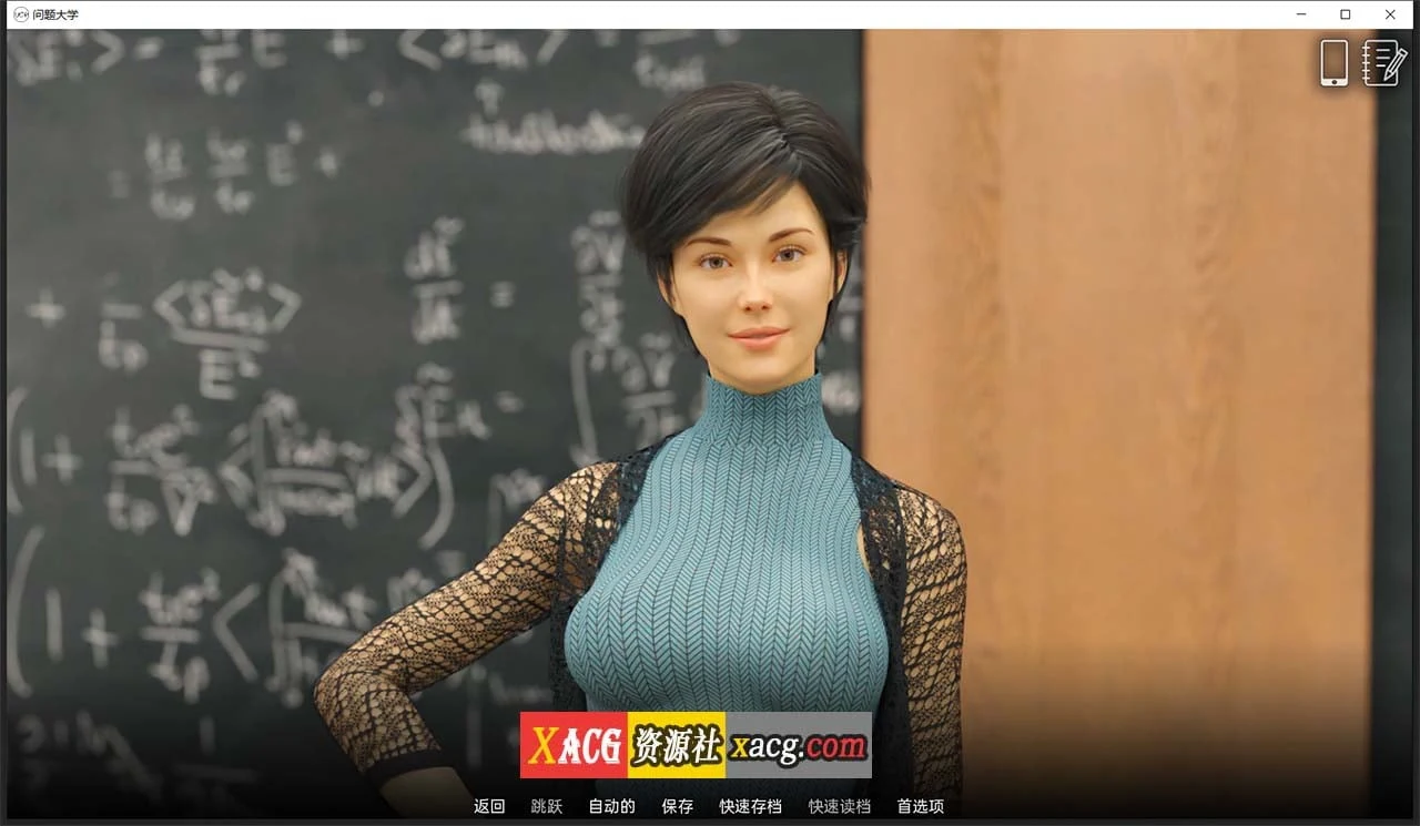 【欧美SLG/汉化/动态】学院情缘 V1.3.5 汉化版【PC+安卓/3G】 畅玩游戏 预览第3张-XACG动漫资源社——中文ACG动漫游戏社区 【欧美SLG/汉化/动态】学院情缘 V1.3.5 汉化版【PC+安卓/3G】 畅玩游戏 预览第3张