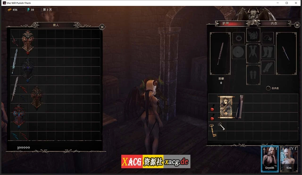 【ARPG/中文】惩戒魅魔：She Will Punish Them v0.783 官方中文版 【10G/更新】 畅玩游戏 预览第10张