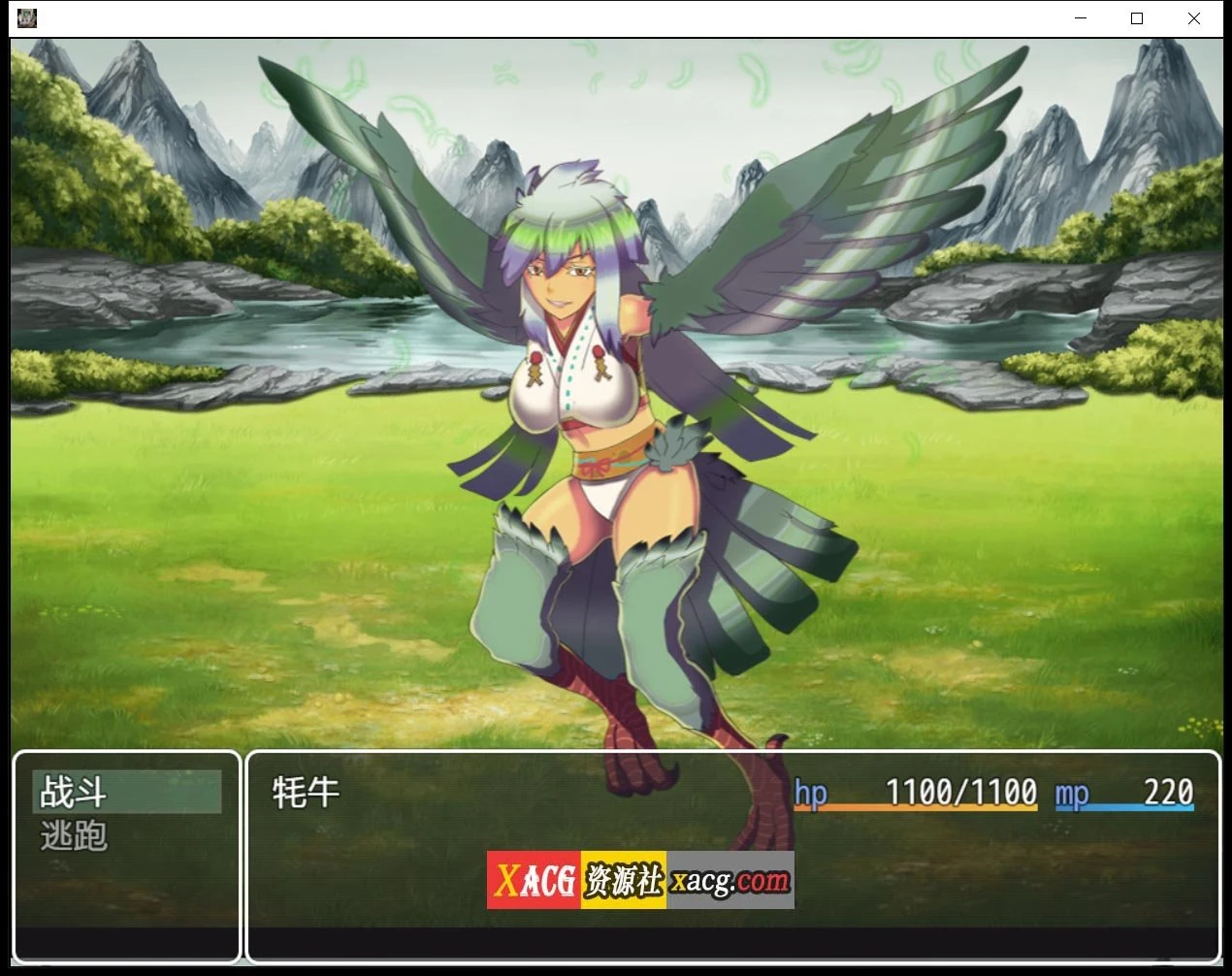 【日系RPG/2D/汉化】所谓的NPC强奸2-日本游戏中罕见的旅程汉化版【PC+安卓/2.5G】 畅玩游戏 预览第6张