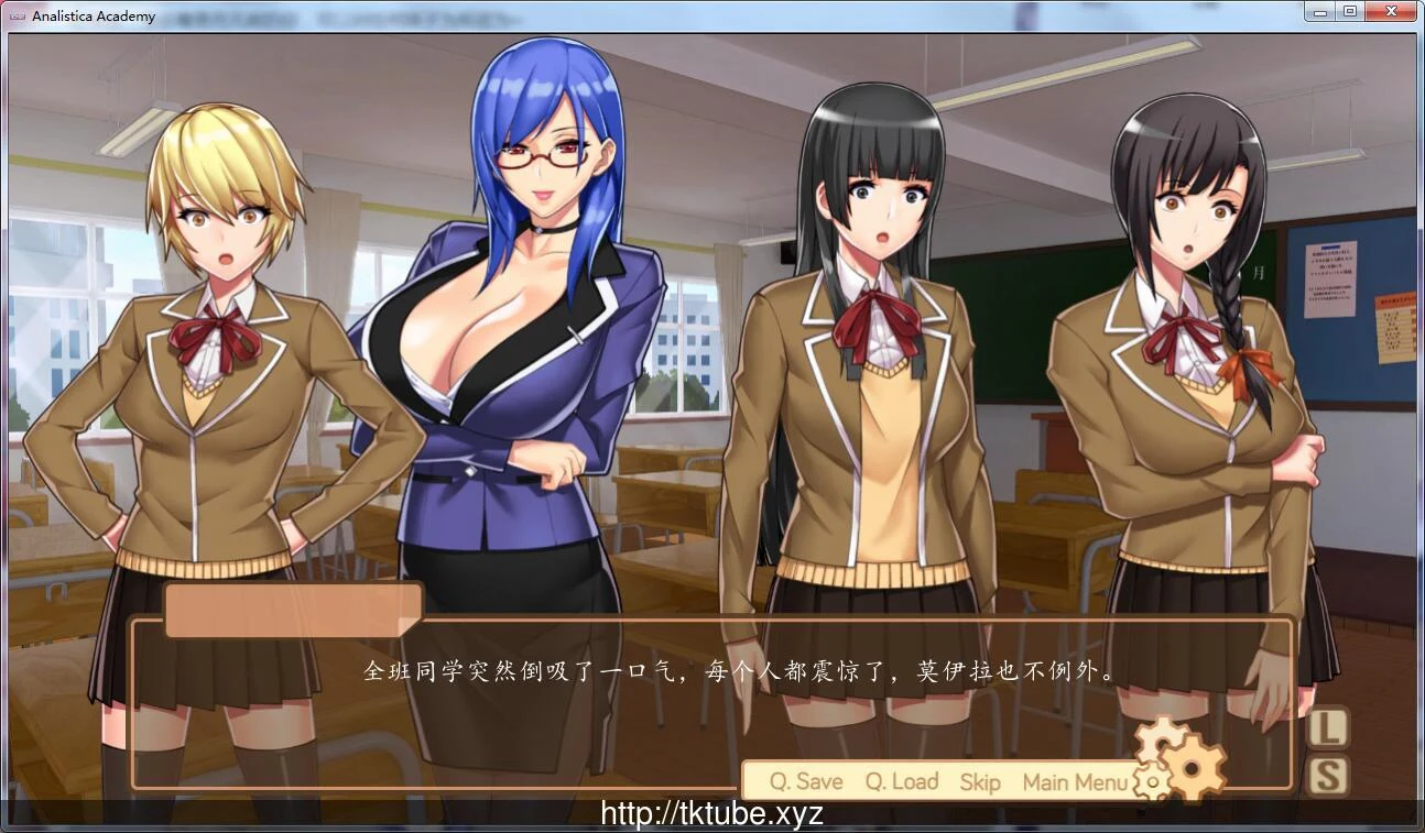 【拔作ADV/汉化/双版本】分析学院 V1.06完整汉化版[PC+安卓]【600M】【新汉化】 畅玩游戏 预览第2张