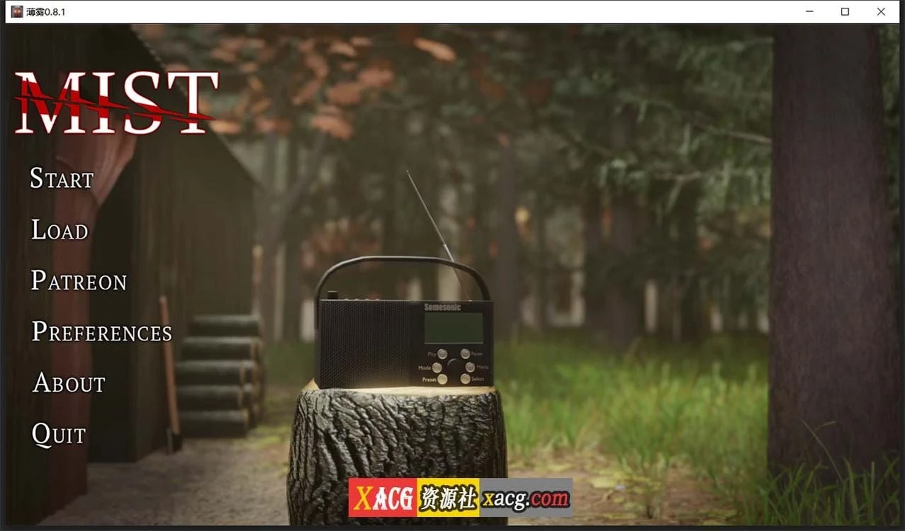 薄雾V0.8.2精翻汉化版【欧美SLG/3D动态/PC+安卓/2G】