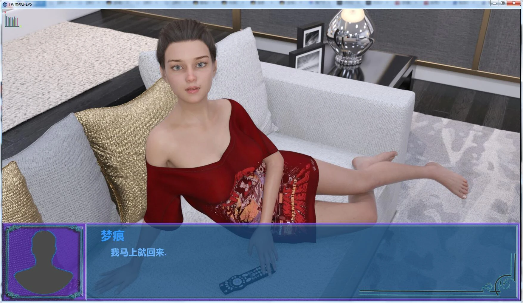 【欧美SLG/汉化/动态】隔壁的班级 V1.81 全15章 精修汉化版【更新/PC+安卓/2.2G】 畅玩游戏 预览第10张