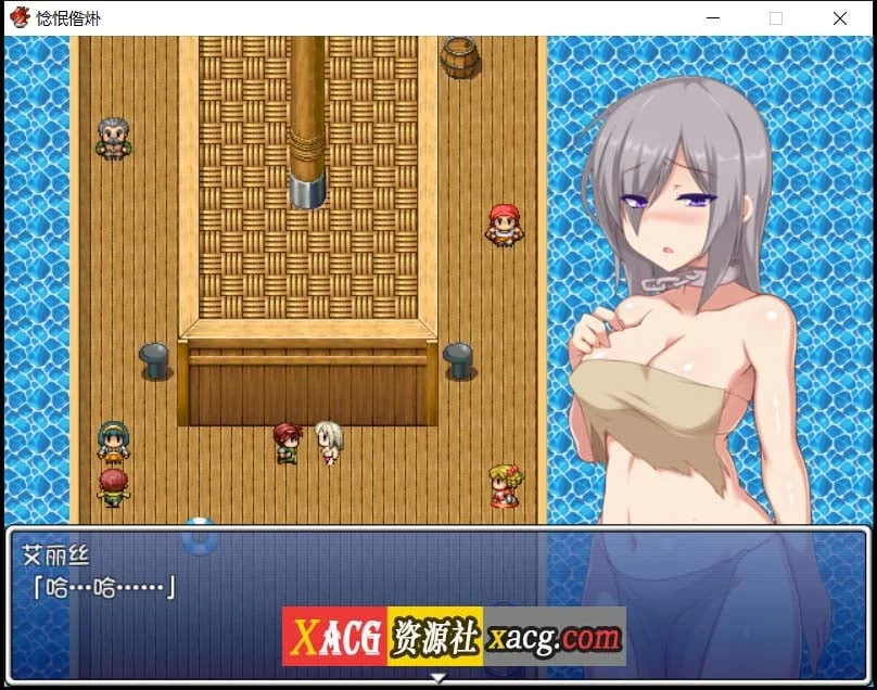 神乐RPG官中《生命之槛》Steam官方中文版+全回想[400M]
