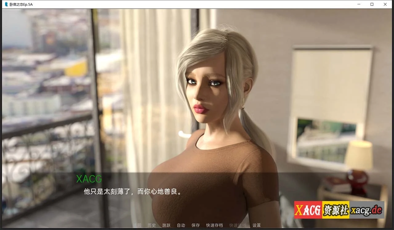 【欧美RPG/汉化/动态】卧底之恋 Undercover Love EP.5A 精翻汉化版 【PC+安卓/3G/新作新汉化】 畅玩游戏 预览第4张-XACG动漫资源社——中文ACG动漫游戏社区 【欧美RPG/汉化/动态】卧底之恋 Undercover Love EP.5A 精翻汉化版 【PC+安卓/3G/新作新汉化】 畅玩游戏 预览第4张