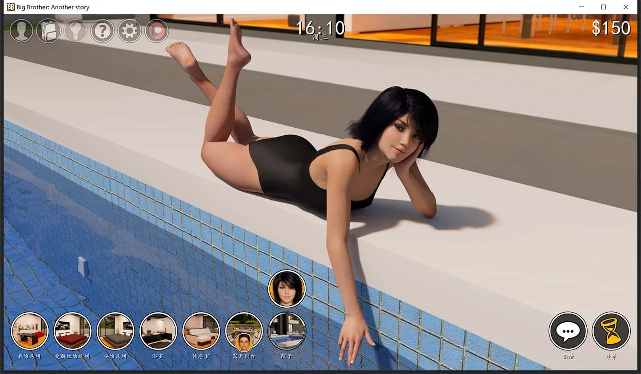 【欧美SLG/汉化/动态】大兄弟外传：另一个故事 V0.6.7 精翻汉化版+全CG【新汉化/2.5G】 畅玩游戏 预览第5张