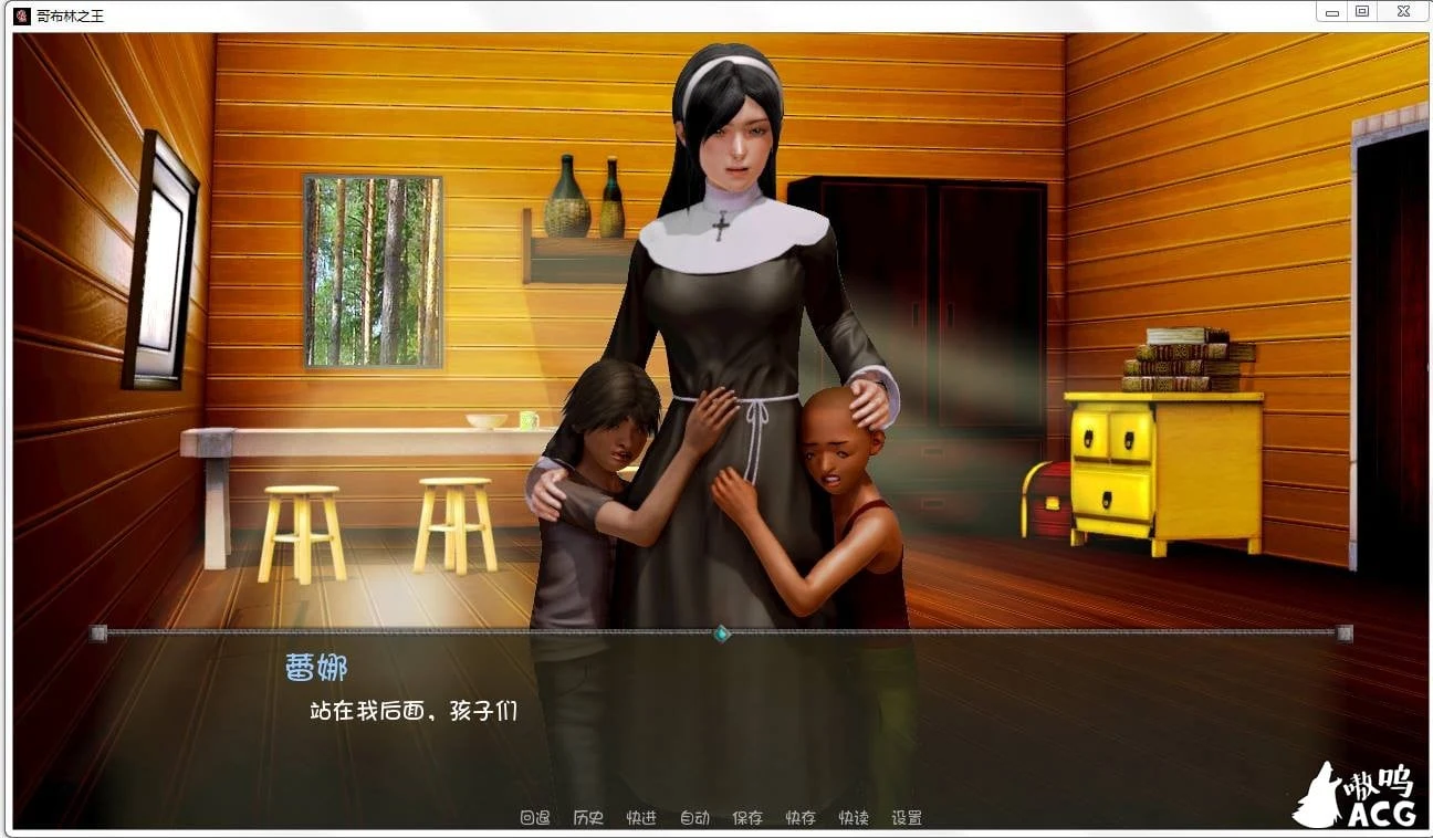 哥布林之王（Goblin King）Ver0.61 /PC+安卓/汉化版 /欧美SLG/1G