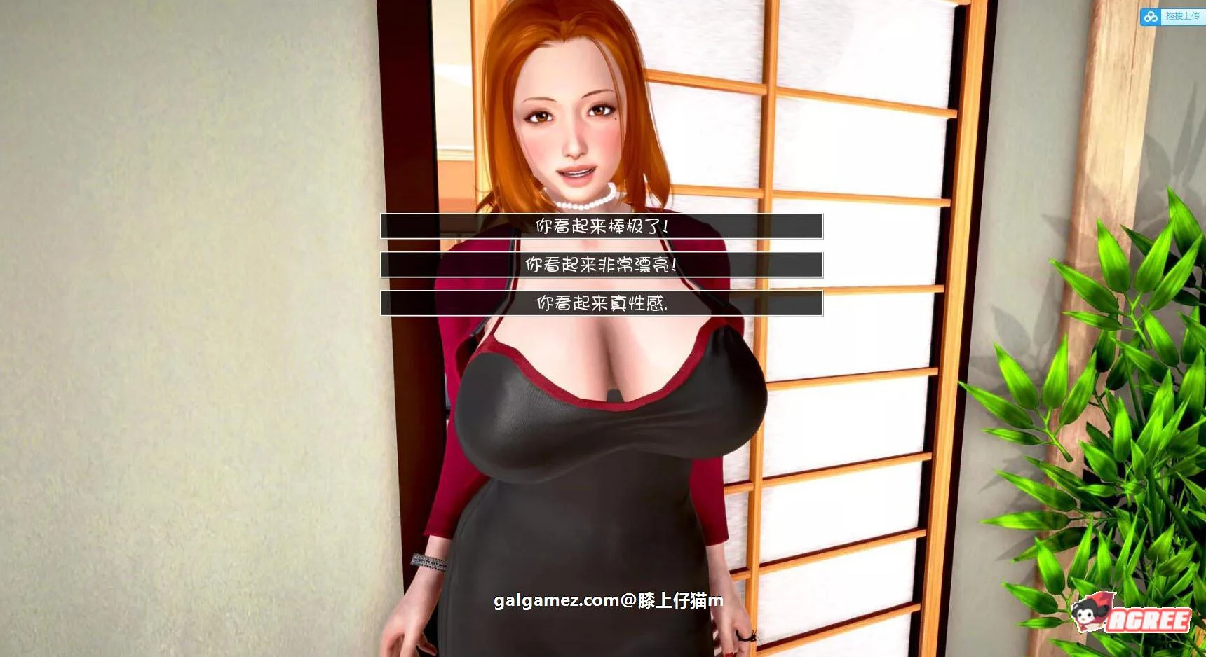 【欧美SLG/汉化/动态CG】神话庄园 Ver1.5 精修完整汉化作弊版【更新/PC+安卓/5G】 畅玩游戏 预览第13张-XACG动漫资源社——中文ACG动漫游戏社区 【欧美SLG/汉化/动态CG】神话庄园 Ver1.5 精修完整汉化作弊版【更新/PC+安卓/5G】 畅玩游戏 预览第13张