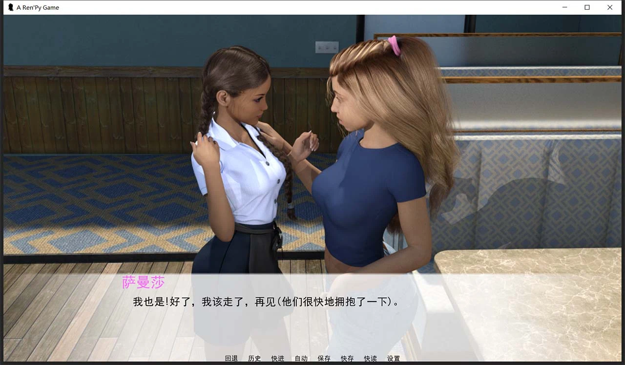 【8月22日限免】【欧美SLG/汉化】家庭主男 V9.1 精翻汉化版+全CG【PC+安卓/5G】 畅玩游戏 预览第10张