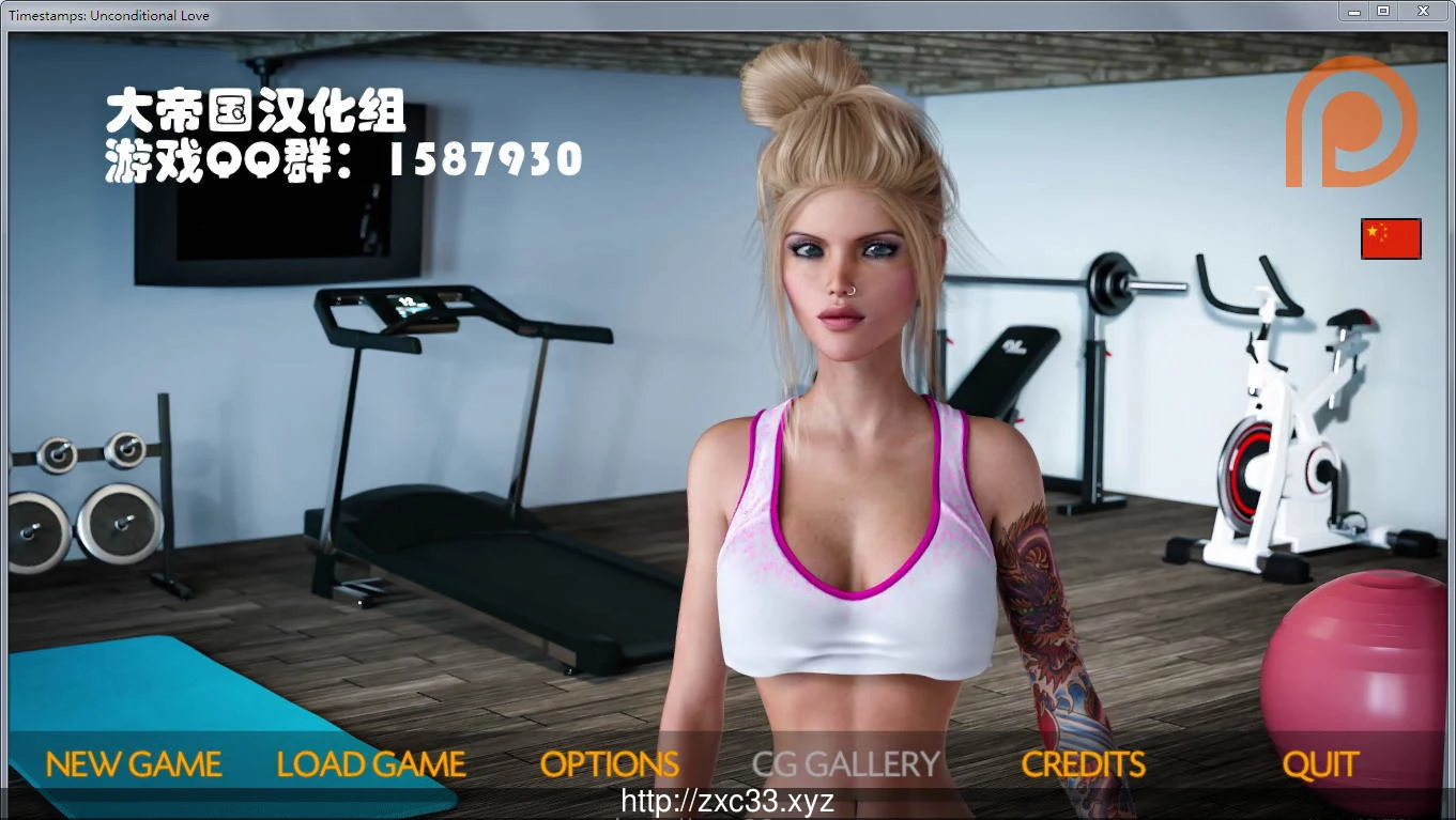 欧美SLG/汉化/动态CG 溺爱·时间旅行者 V1.0.0 精翻汉化版 [3G]（更新）