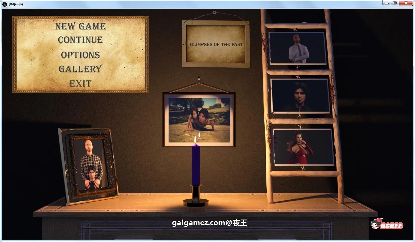 过去一瞬V0.30精翻汉化版+全CG [火鸟汉化/欧美SLG/动态] (PC+安卓/4.1G)