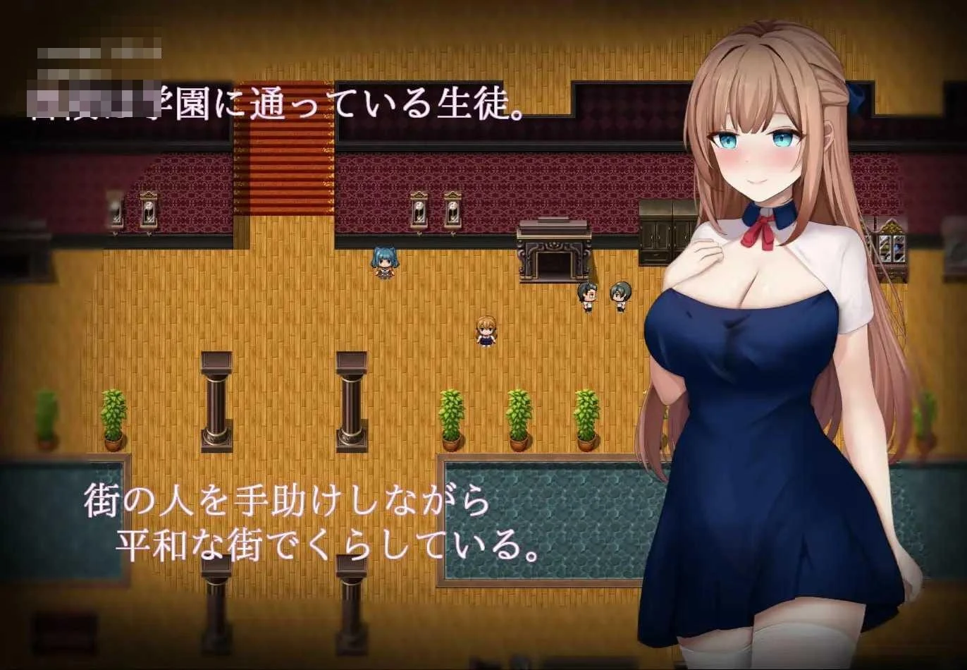 魔法少女西尔菲娜 [pc] (RPG) /3.61G {百度云 FM}