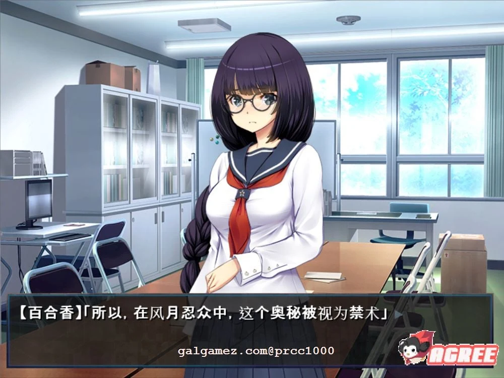 【大作ACT+STG/汉化/动态CG】超速女忍-黑百合V1.00 云汉化版+CG【3.6G/新汉化/全CV】 畅玩游戏 预览第7张