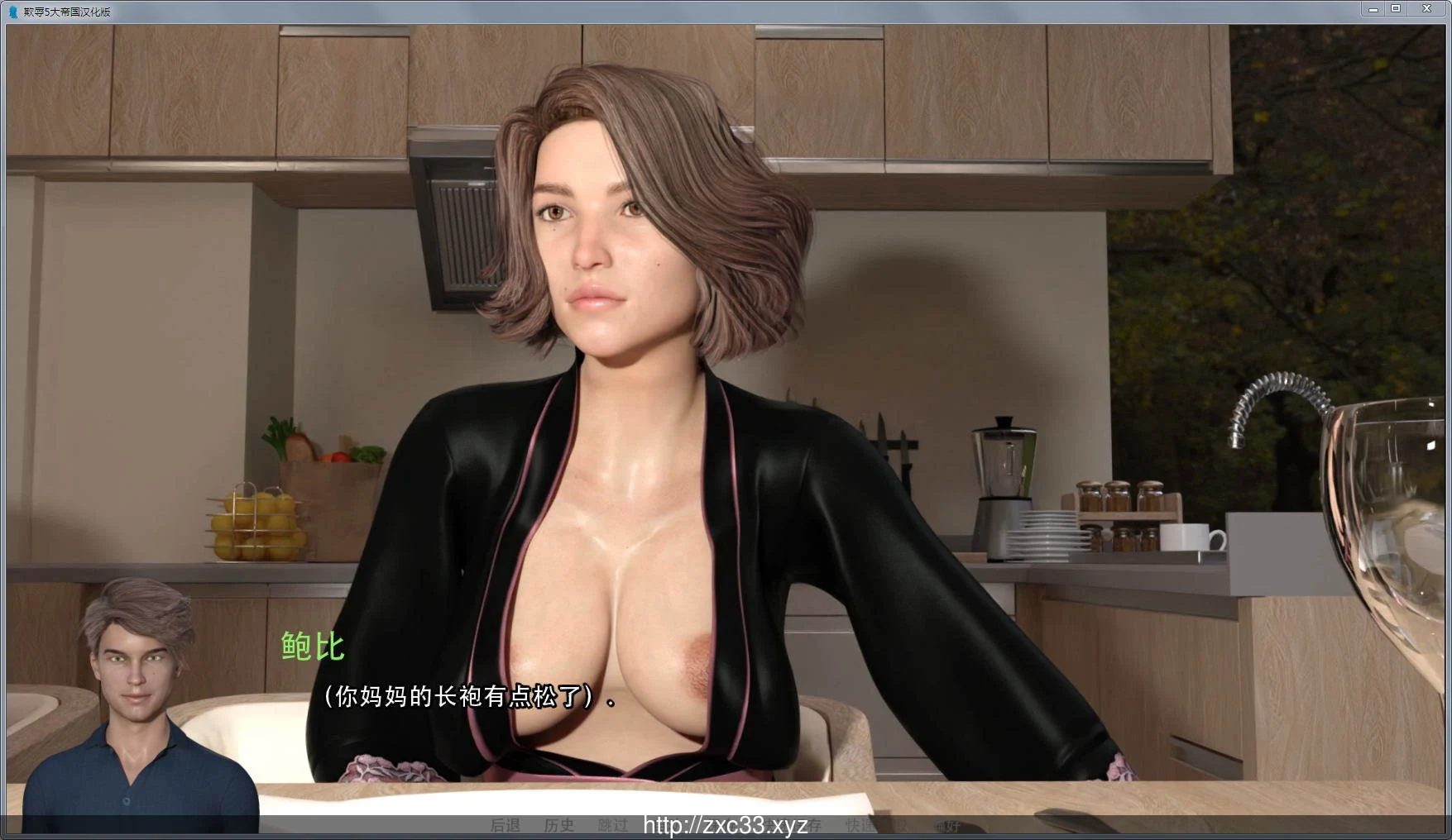 欺负：Bully5 精修汉化版【PC+安卓/新汉化】