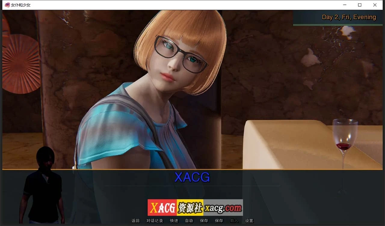 【欧美SLG/汉化/动态】女仆和少女 V0.6.1 精翻汉化版【PC+安卓/1G/新汉化】 畅玩游戏 预览第3张