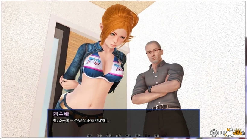 House Arrest 软禁 1.4 中文版 畅玩游戏 预览第2张-XACG动漫资源社——中文ACG动漫游戏社区