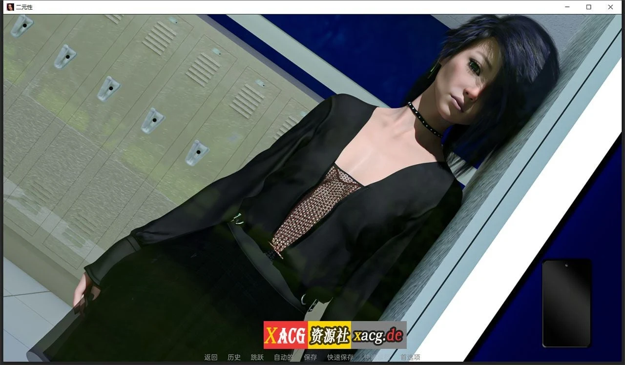 【欧美SLG/汉化】二元性 Duality V0.1.5b 精翻汉化版【PC+安卓/新作】 畅玩游戏 预览第3张