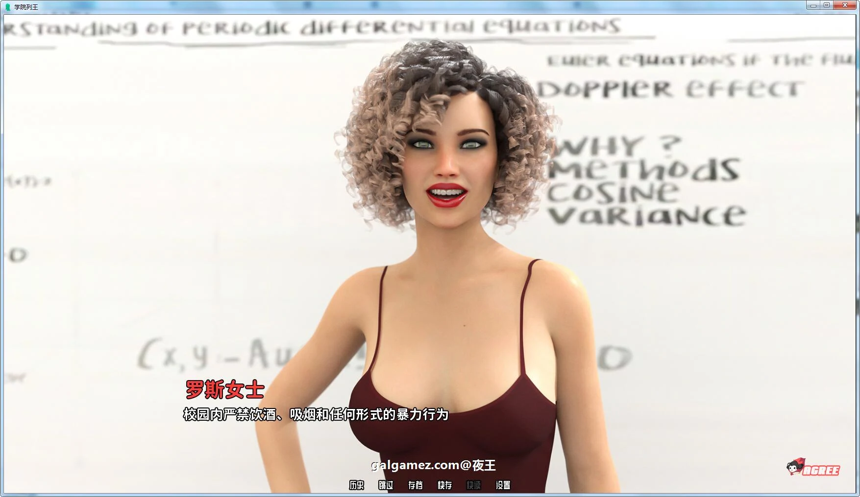 【校园后宫/英文/动态】学校列王 V0.12.1.1 官方英文版【8月大更新/PC+安卓/5G】 畅玩游戏 预览第13张-XACG动漫资源社——中文ACG动漫游戏社区 【校园后宫/英文/动态】学校列王 V0.12.1.1 官方英文版【8月大更新/PC+安卓/5G】 畅玩游戏 预览第13张