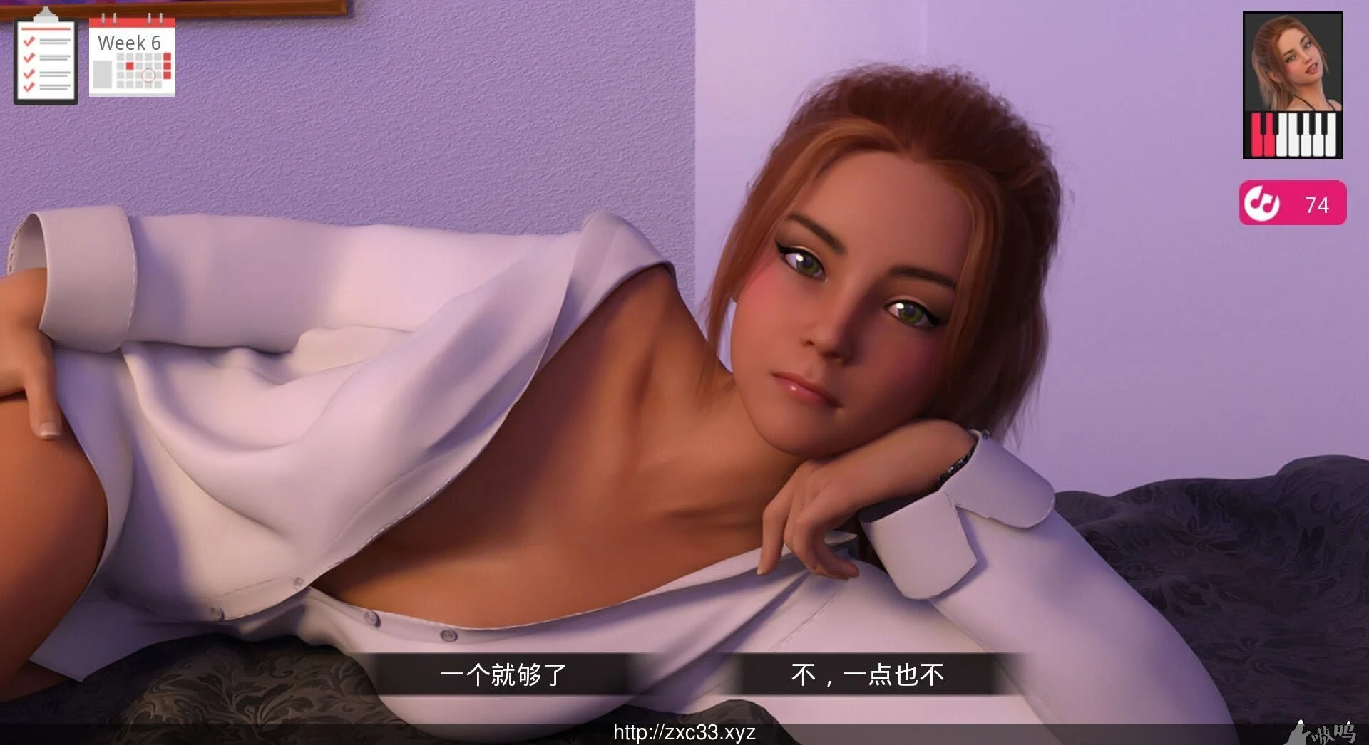 动人心弦的旋律 Melody V1.3精翻汉化版 [欧美SLG/汉化/动态] 更新