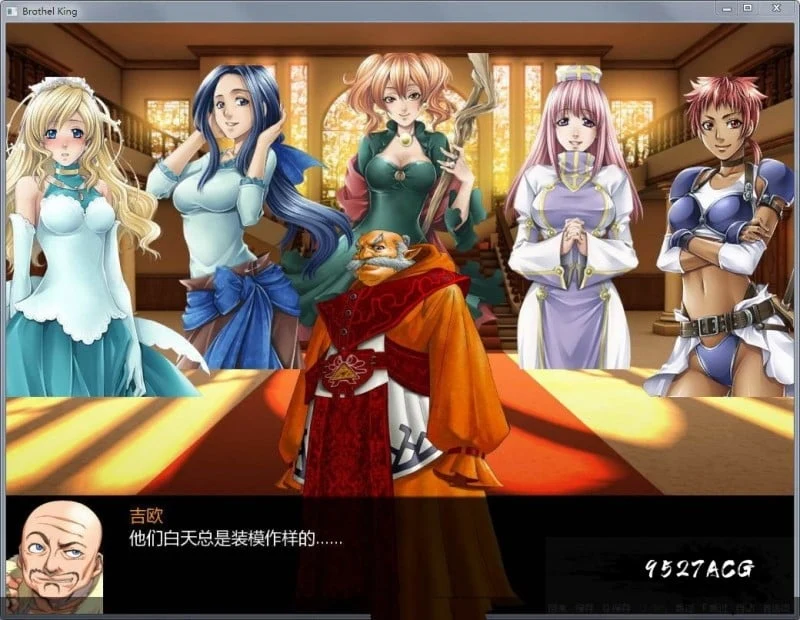 【经营SLG/汉化/动态】青楼之王 V1.5 汉化版+攻略【2.7G】 畅玩游戏 预览第10张