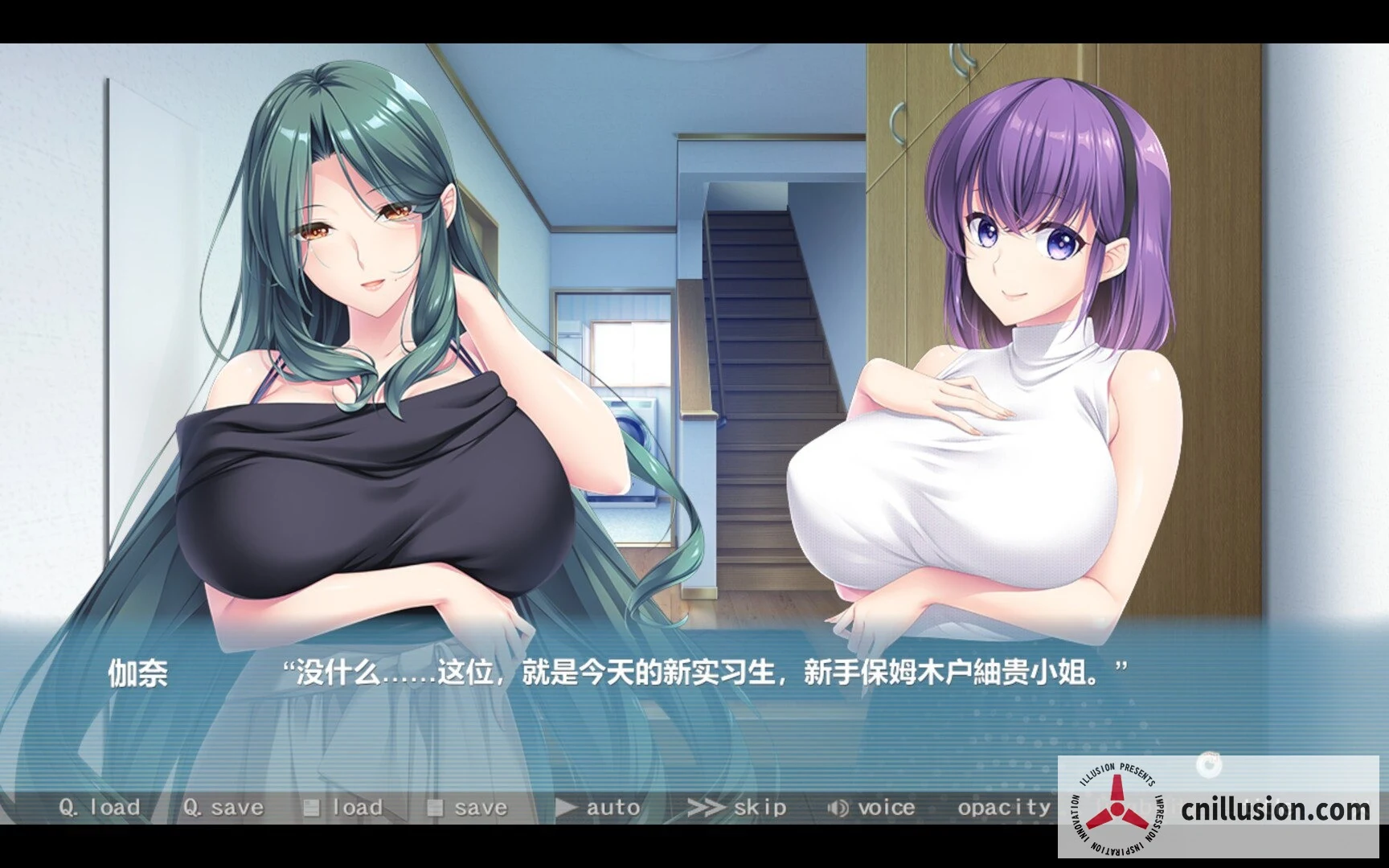 Bunny’s 家政上门服务 [官方中文Final版]