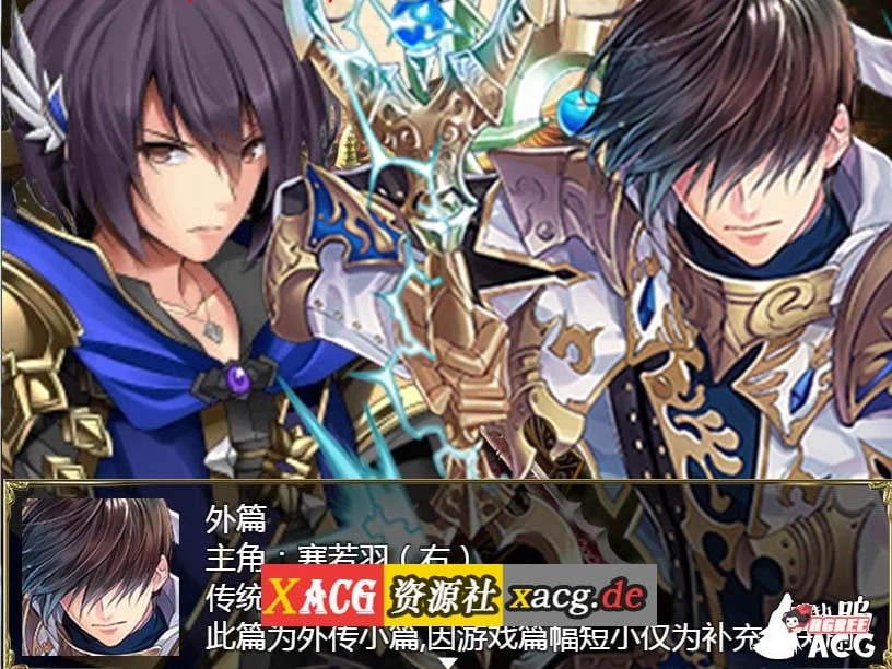 【国产RPG/中文/动态】航海冒险 V1.50 最终中文完结版 【5G】 畅玩游戏 预览第4张-XACG动漫资源社——中文ACG动漫游戏社区 【国产RPG/中文/动态】航海冒险 V1.50 最终中文完结版 【5G】 畅玩游戏 预览第4张