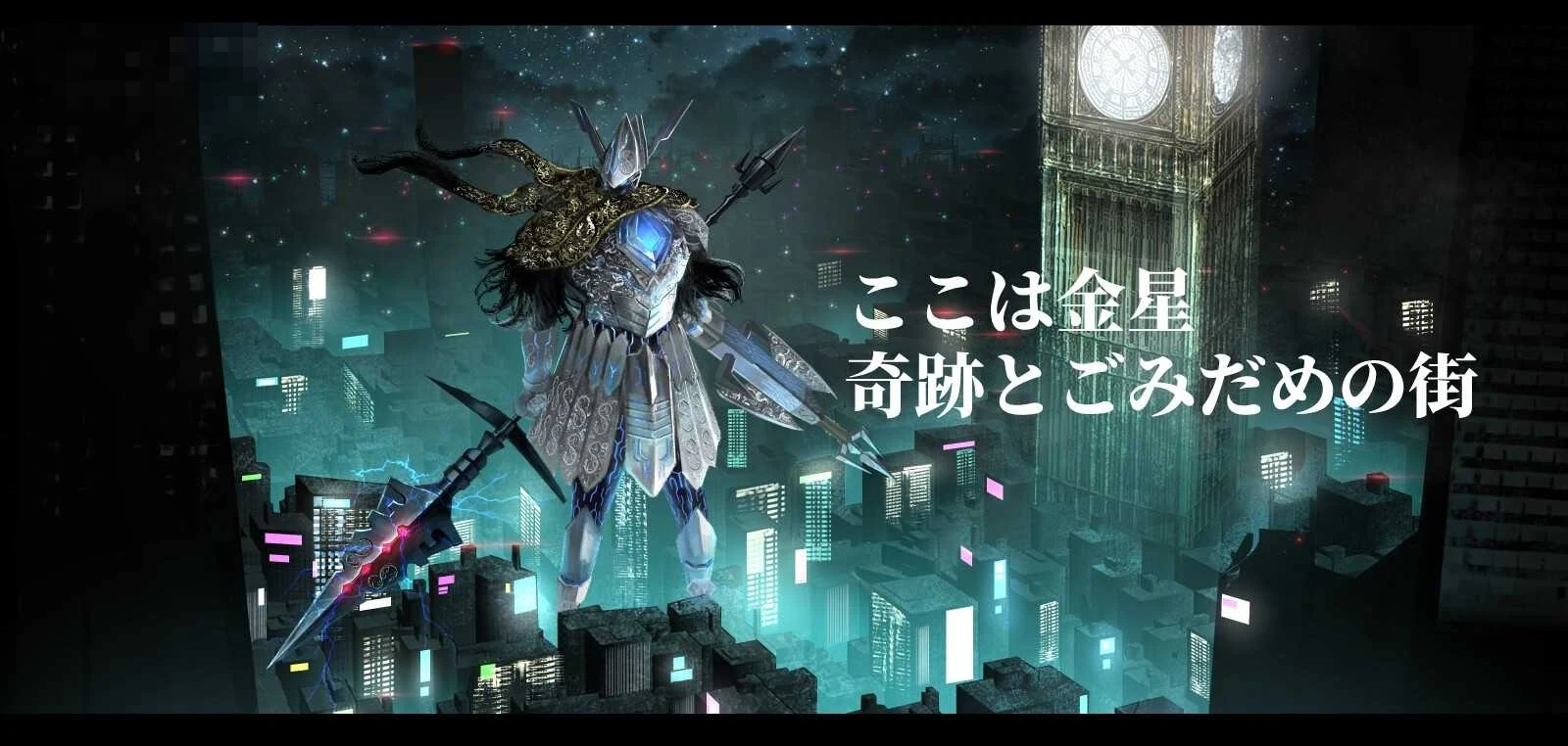 奇迹论的露芙托 At the Bluest End Ver1.5 /精品RPG/新作/汉化/ [2.6G] (直链/微云网盘)