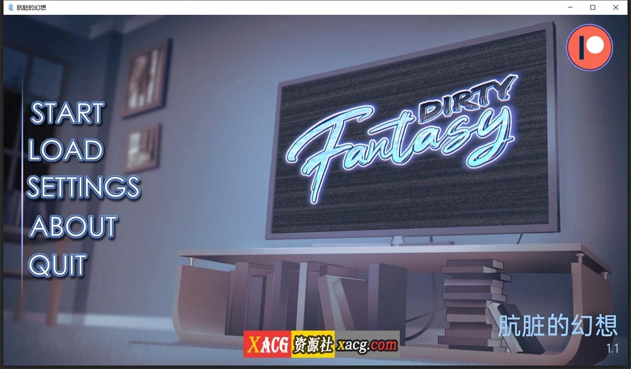 奇异的幻想 V1.1[2D手绘SLG/汉化]{PC+安卓/1G}