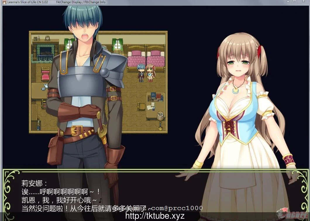【日式RPG/NTR精品汉化】打工新妻安娜-STEAM 官方中文步兵版全CG存档【700M】 畅玩游戏 预览第3张-XACG动漫资源社——中文ACG动漫游戏社区 【日式RPG/NTR精品汉化】打工新妻安娜-STEAM 官方中文步兵版全CG存档【700M】 畅玩游戏 预览第3张