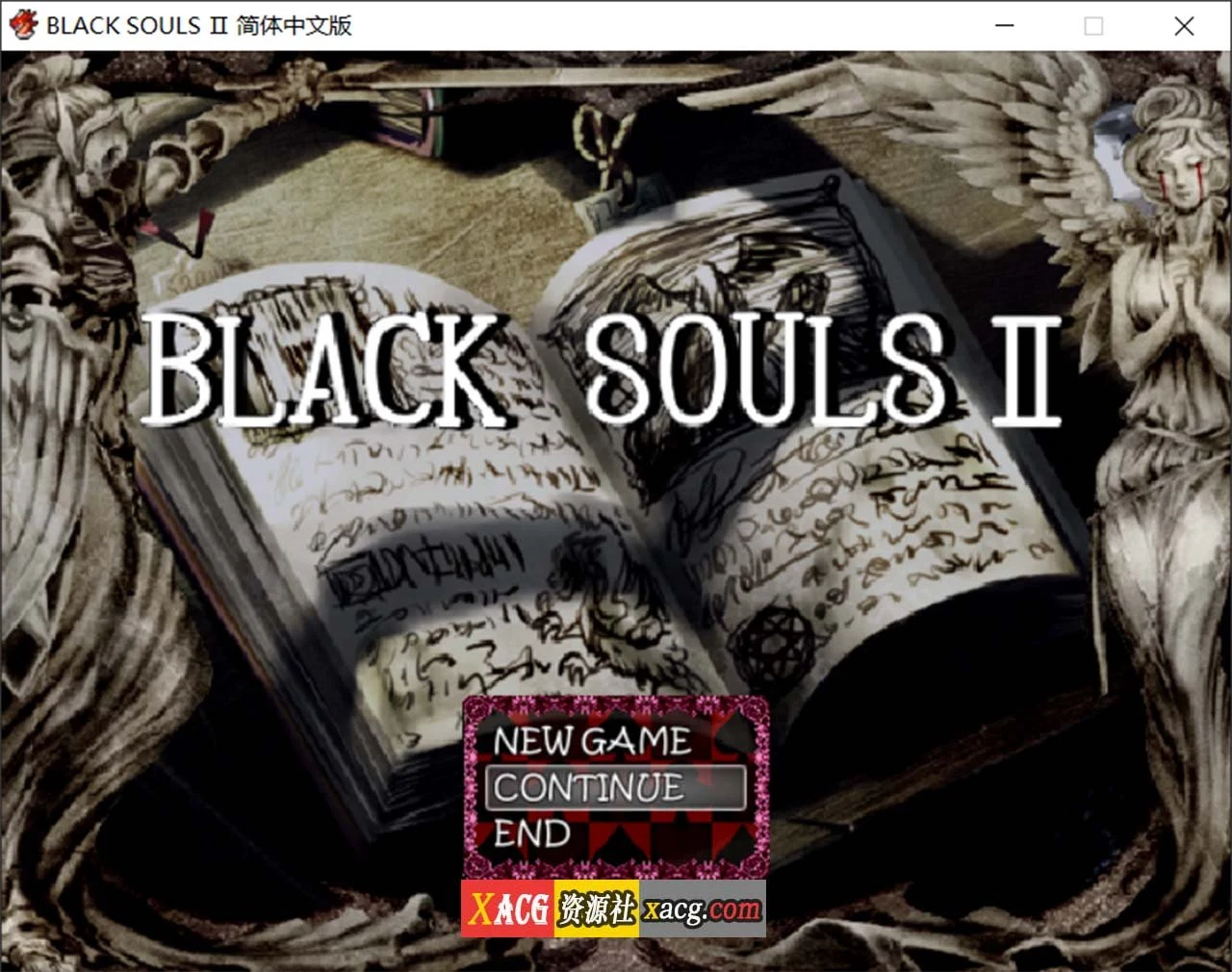 黑魂2：BLACKSOULSⅡ V4.4 全DLC官方中文版+全回想[毁童年RPG/汉化]（官中/1.6G）