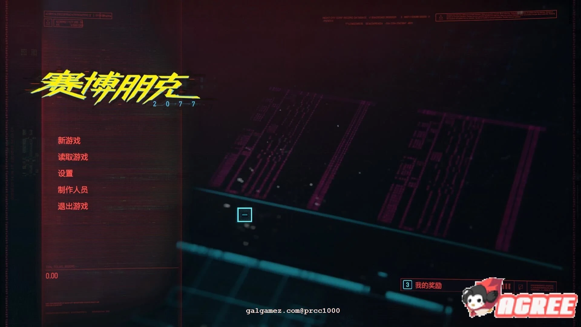 【3A大作/年度RPG/中文】赛博朋克2077 完整正式版 [中文破解/未删减版]【64G/本体+解锁】 畅玩游戏 预览第3张