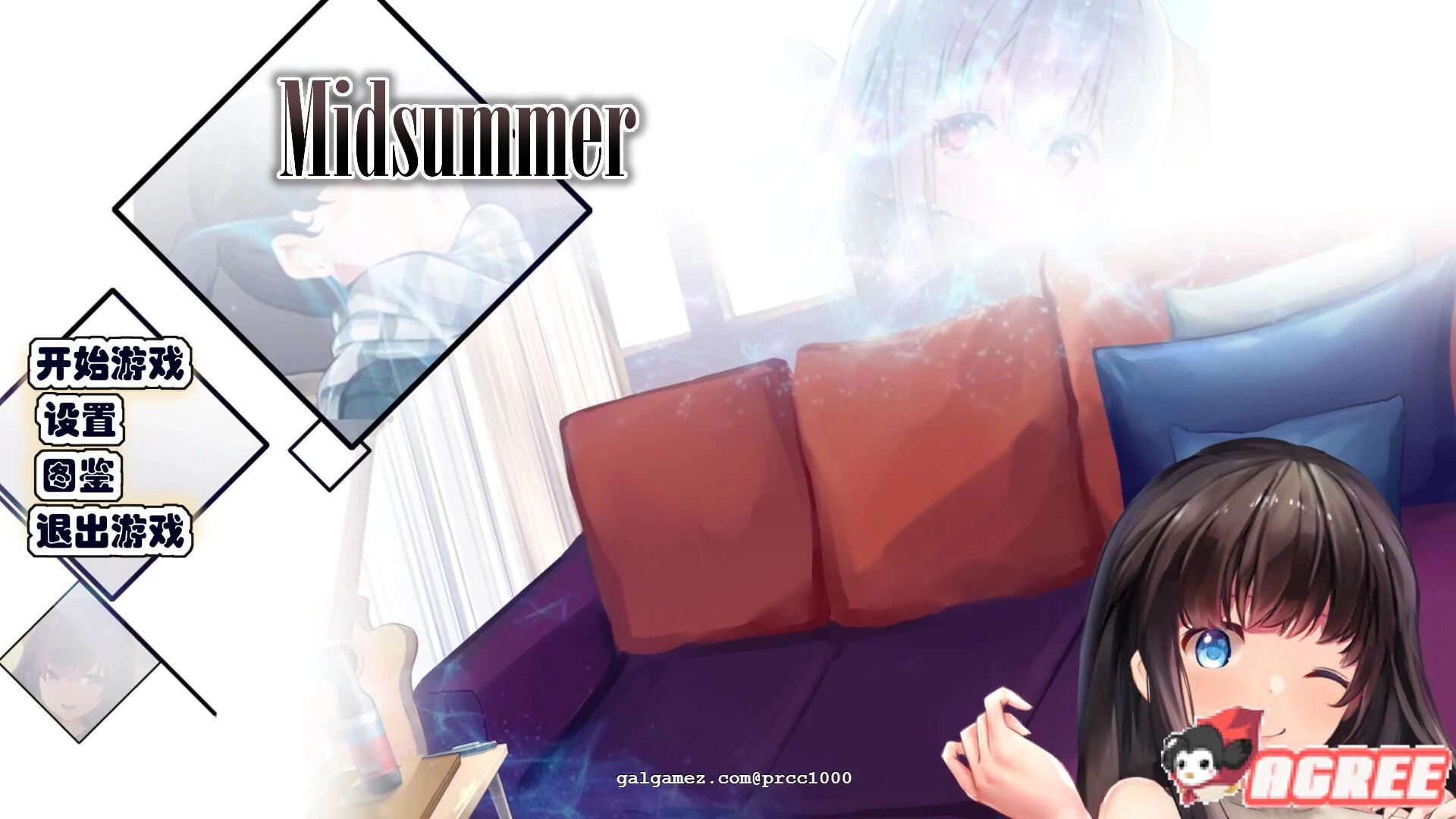仲夏~Midsummer [解谜SLG/官中/全动态] 完整版 300M 已打补丁/STEAM破解版中文