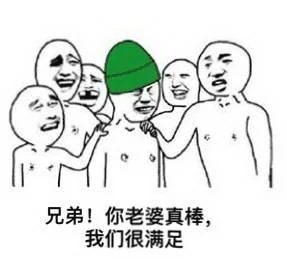 妻中蜜 1+2+3 合集 [汉化/官中] 完整版+全CG包+动画档 剧情大作SLG 7G！