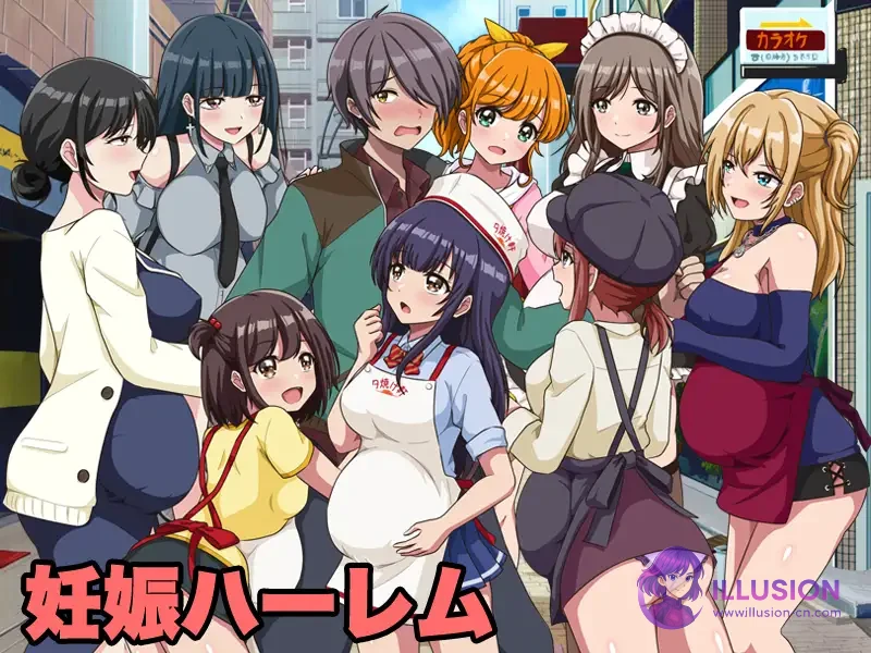 欢迎光临！夕烧轩·街头中华（汉化/RPG/后宫怀孕）[PC][FM/百度][350M]（いらっしゃいませ！町中華 夕焼け軒です！）