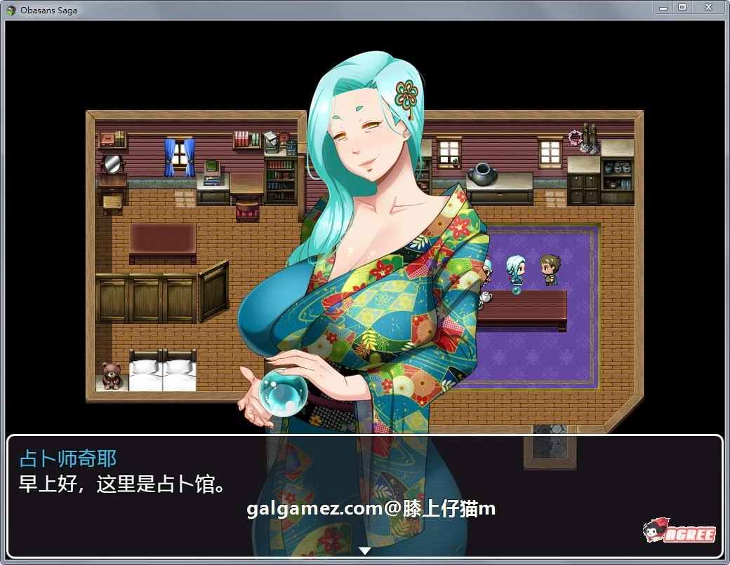 【超拔RPG/动态CG】超♥淑♥女!勇者传说!DL正式版+存档+CG包【新作/2G】 畅玩游戏 预览第6张-XACG动漫资源社——中文ACG动漫游戏社区 【超拔RPG/动态CG】超♥淑♥女!勇者传说!DL正式版+存档+CG包【新作/2G】 畅玩游戏 预览第6张