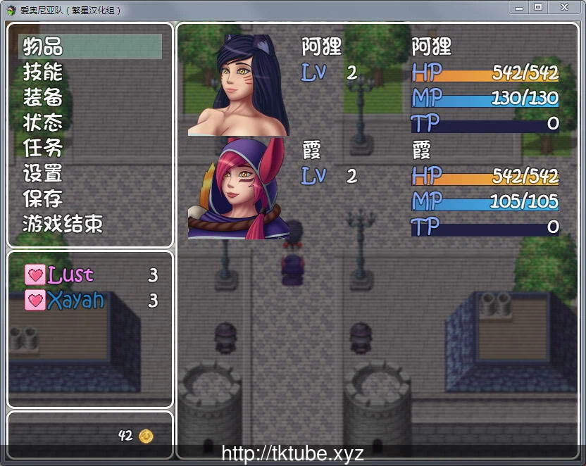 【欧美RPG/汉化】LOL同人:爱奥尼亚队PC+安卓汉化版【850M】 畅玩游戏 预览第2张-XACG动漫资源社——中文ACG动漫游戏社区 【欧美RPG/汉化】LOL同人:爱奥尼亚队PC+安卓汉化版【850M】 畅玩游戏 预览第2张